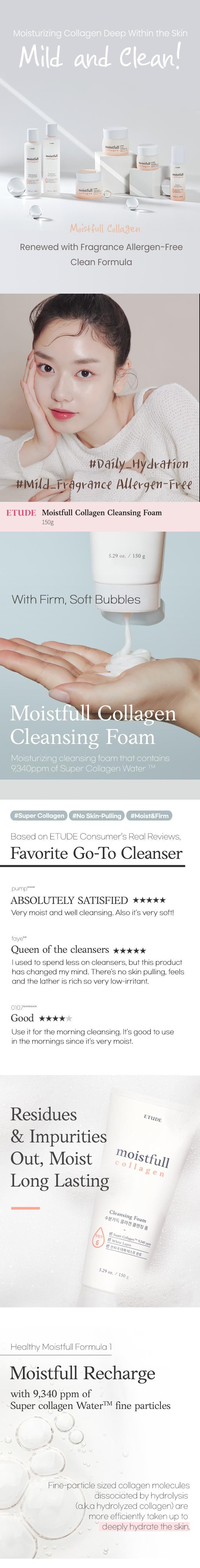[EtudeHouse] Moistfull Collagen Cleansing Foam 150ml