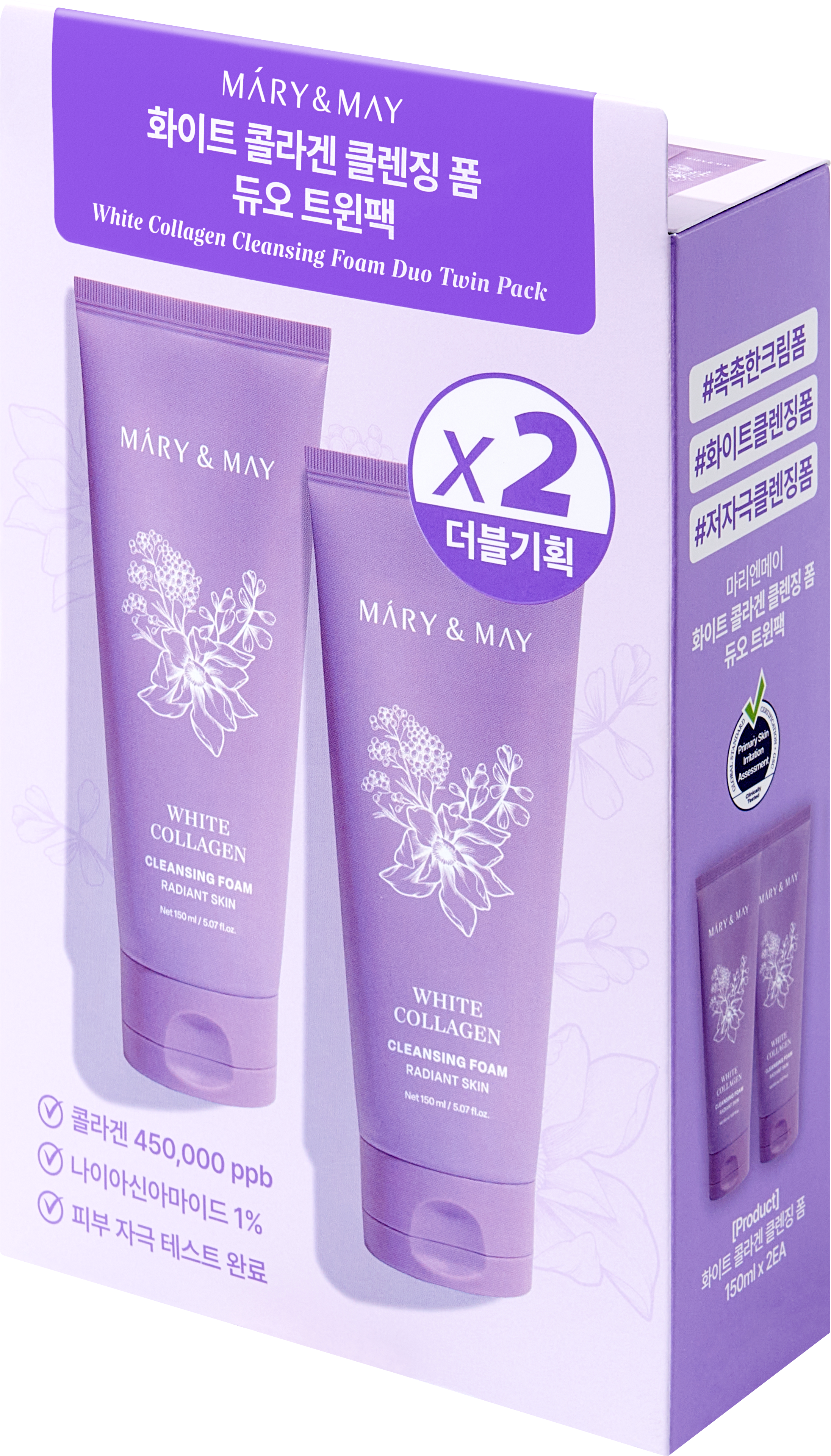 [Mary&May] White Collagen Cleansing Foam Duo Twin Pack (150ml x2)